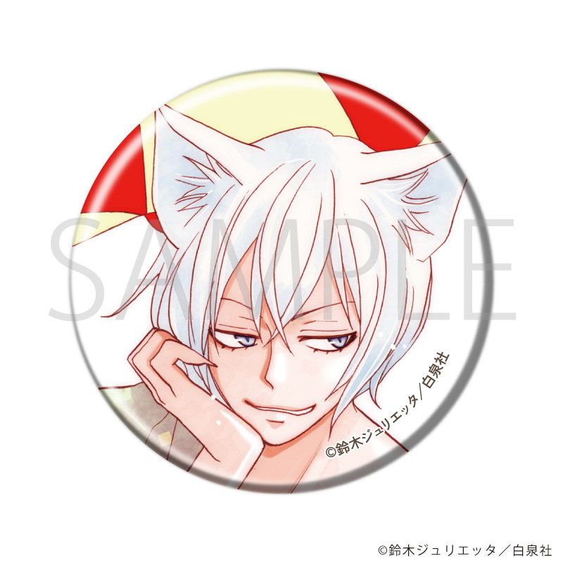 白泉社漫画商店｜缶バッジ「神様はじめました」01/コンプリートセット