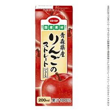 CO・OP 青森県産りんごのストレートジュース 200ml｜商品情報