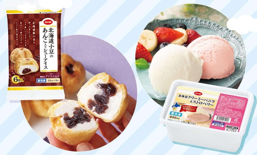 Acoop 新茶 紫鳳2kg Acoop 新茶 紫鳳2kg Acoop 新茶 紫鳳 2kg エーコープ