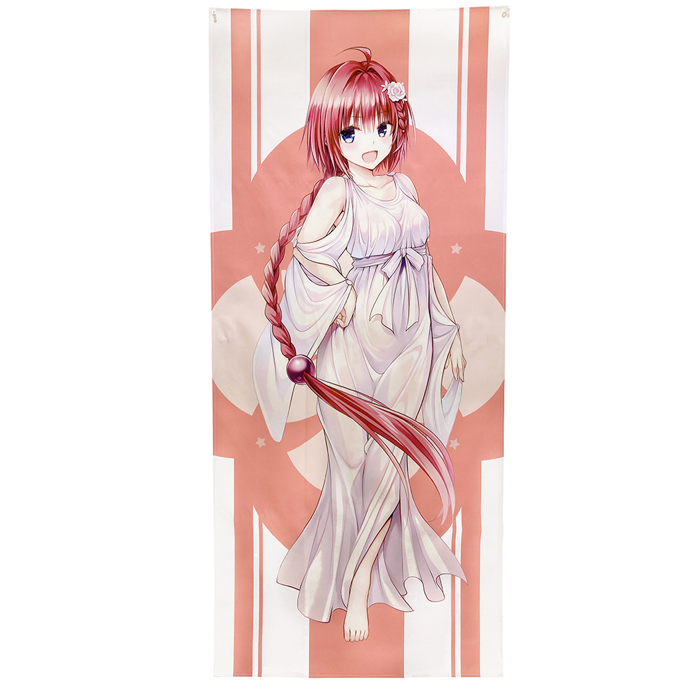 ToLOVEる原画展 凱旋 メア 等身大布ポスター | Goo Goo Dept.