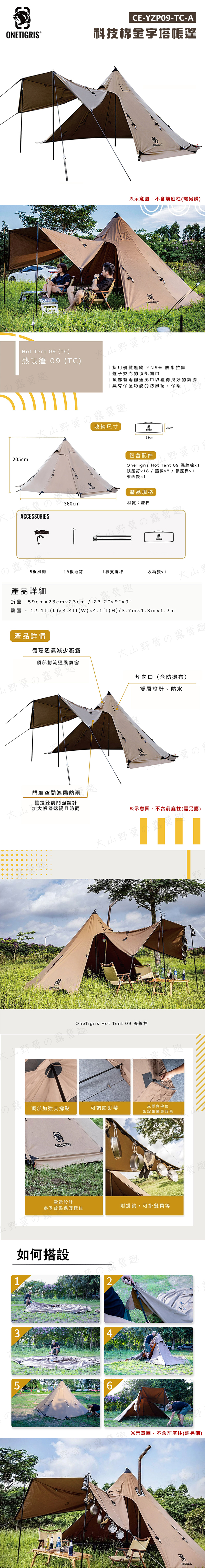 掛軸 太平山涛（大平山濤） 一行書 「掃地焚香」 共箱 C 7523A 掛軸