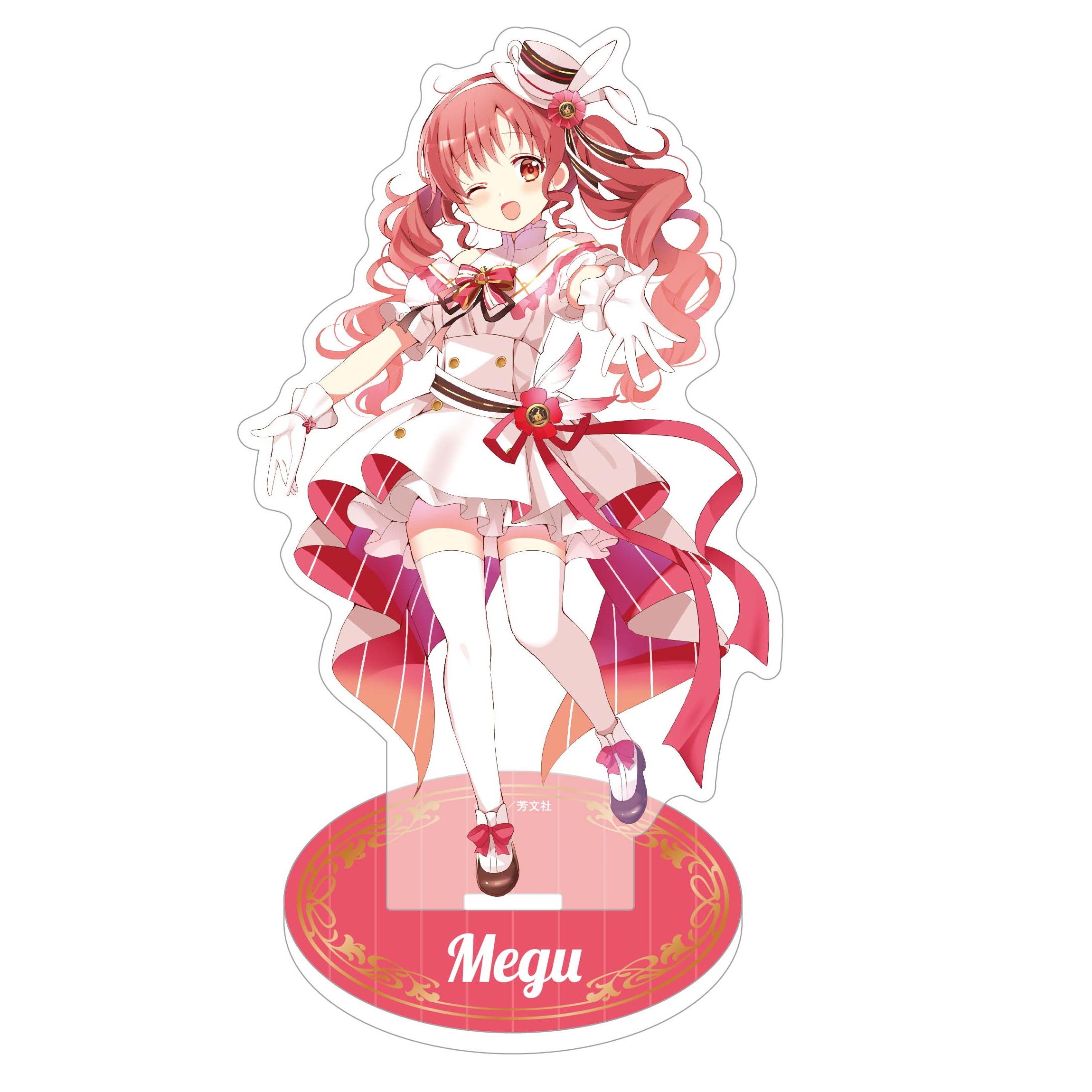 メグ・ラスト SP ヴァイスシュヴァルツ ごちうさ ご注文はうさぎですか