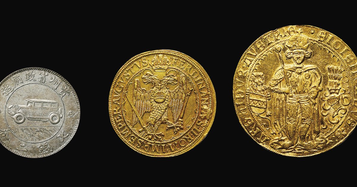 世界アンティーク大事典 世界アンティーク大事典 本 書籍『世界