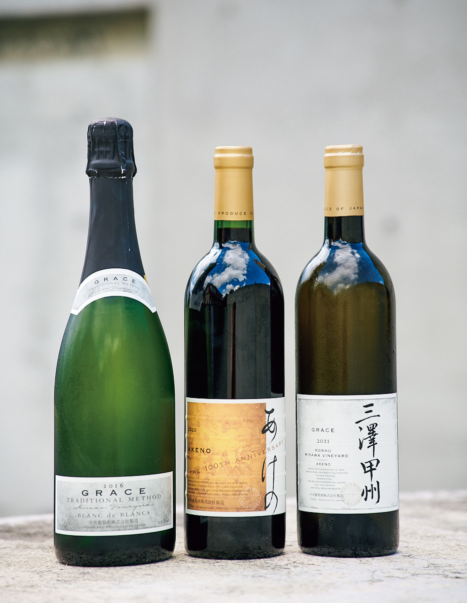 ⑦ GRACE WINE Cuvée Misawa 2本セット ⑦ GRACE WINE Cuvée Misawa 2