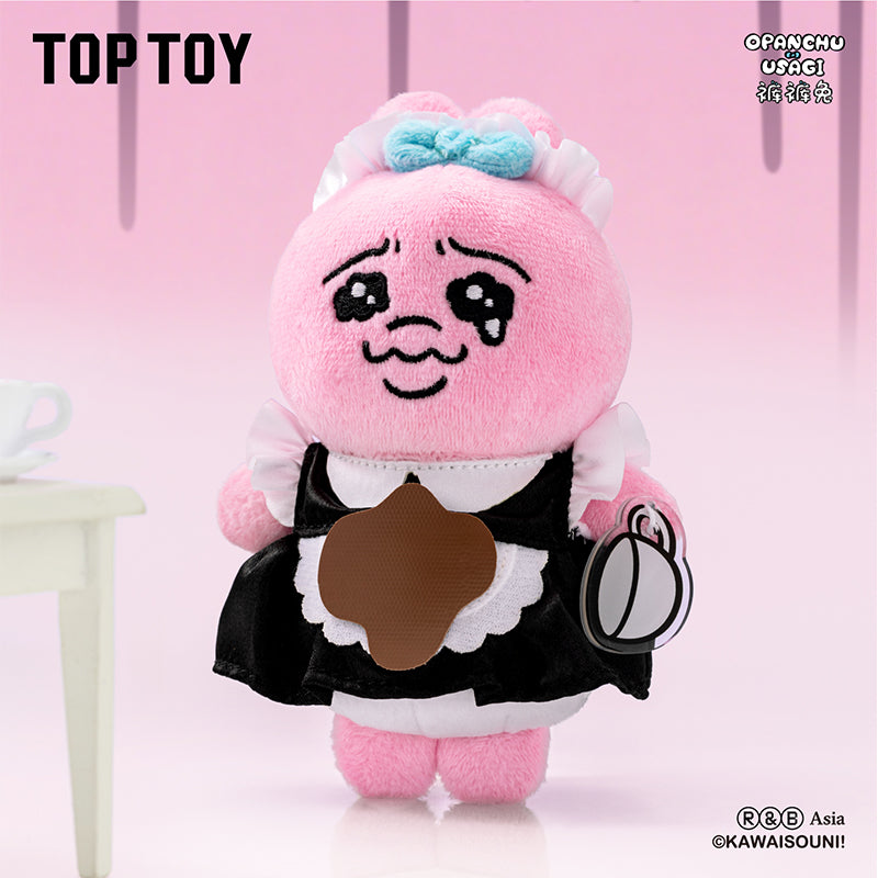 おぱんちゅうさぎ うさぎライフシリーズ ぬいぐるみ ブラインド