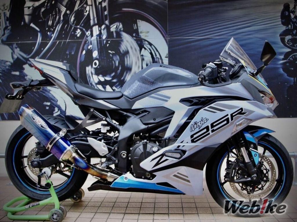 KAWASAKI ZX-25R Custom - Webike Magazine