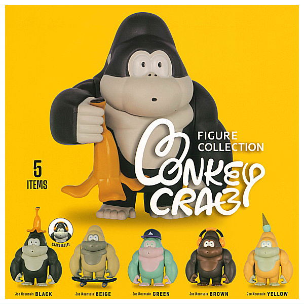 MONKEY CRAB Tiny Rex フィギュア MONKEY CRAB Tiny Rex フィギュア