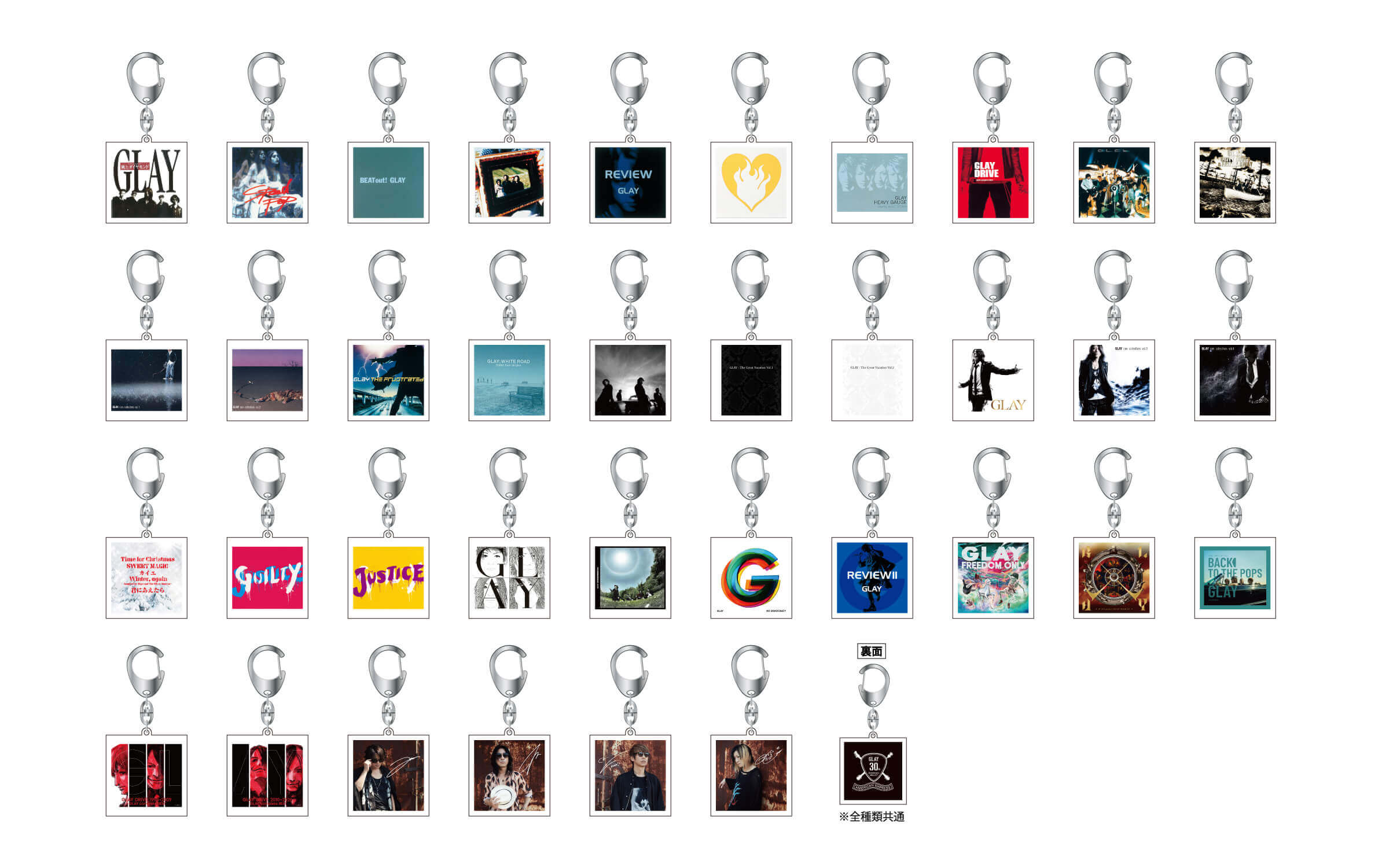 AMEX特典 GLAY 30th Anniversary キーホルダー&バッグ AMEX特典 GLAY