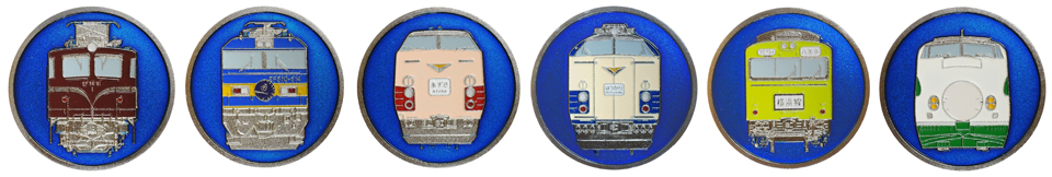 鉄道コイン 鐵C｜株式会社ジーエム商事 │自社商品