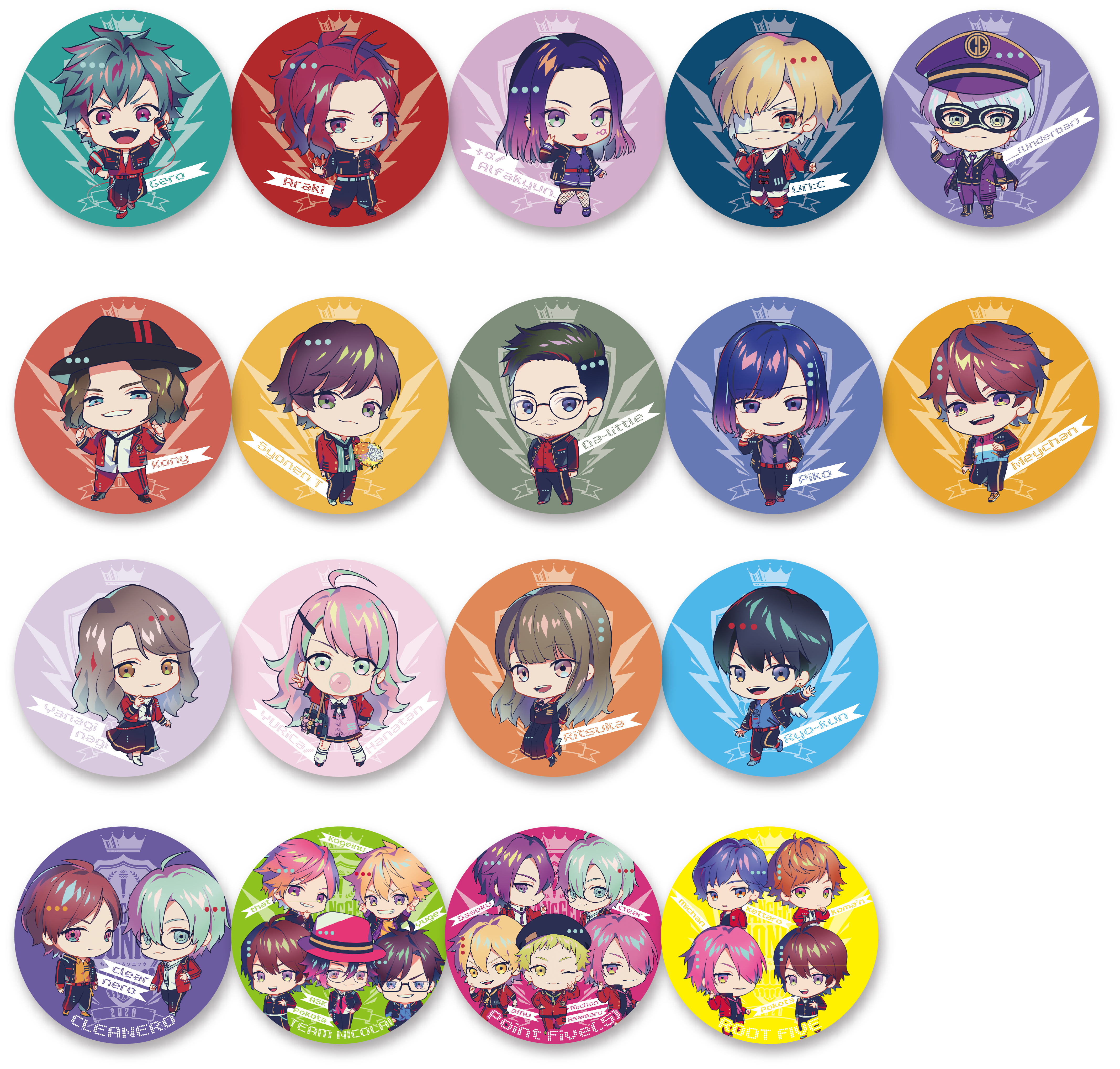 ランダム缶バッジ | ちゃんげろソニック2020 | Gero Official Store