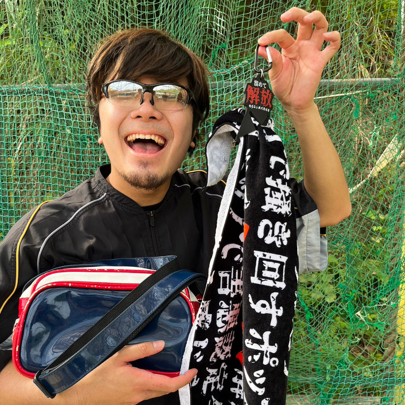 未開封】ブラックさま専用 HANA Tシャツ タオル キーホルダー 3点