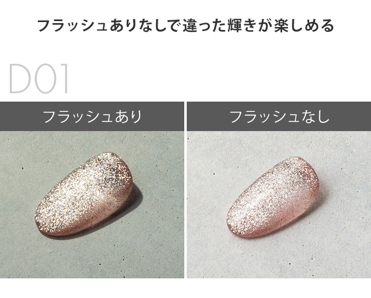 ネイルン100gバルクセット ネイルン様専用100gバルクセット 【公式通販】