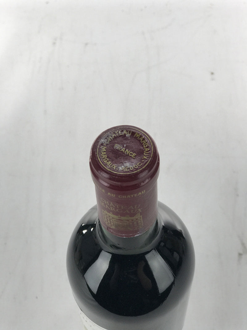 1985 Chateau Margaux, Margaux, Bottle (750ml) [Slightly Corroded Capsu