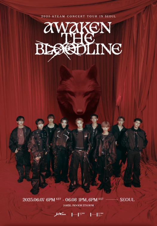 &team エンティーム 韓国 会場限定 ソウルコン コンプ コンプリート