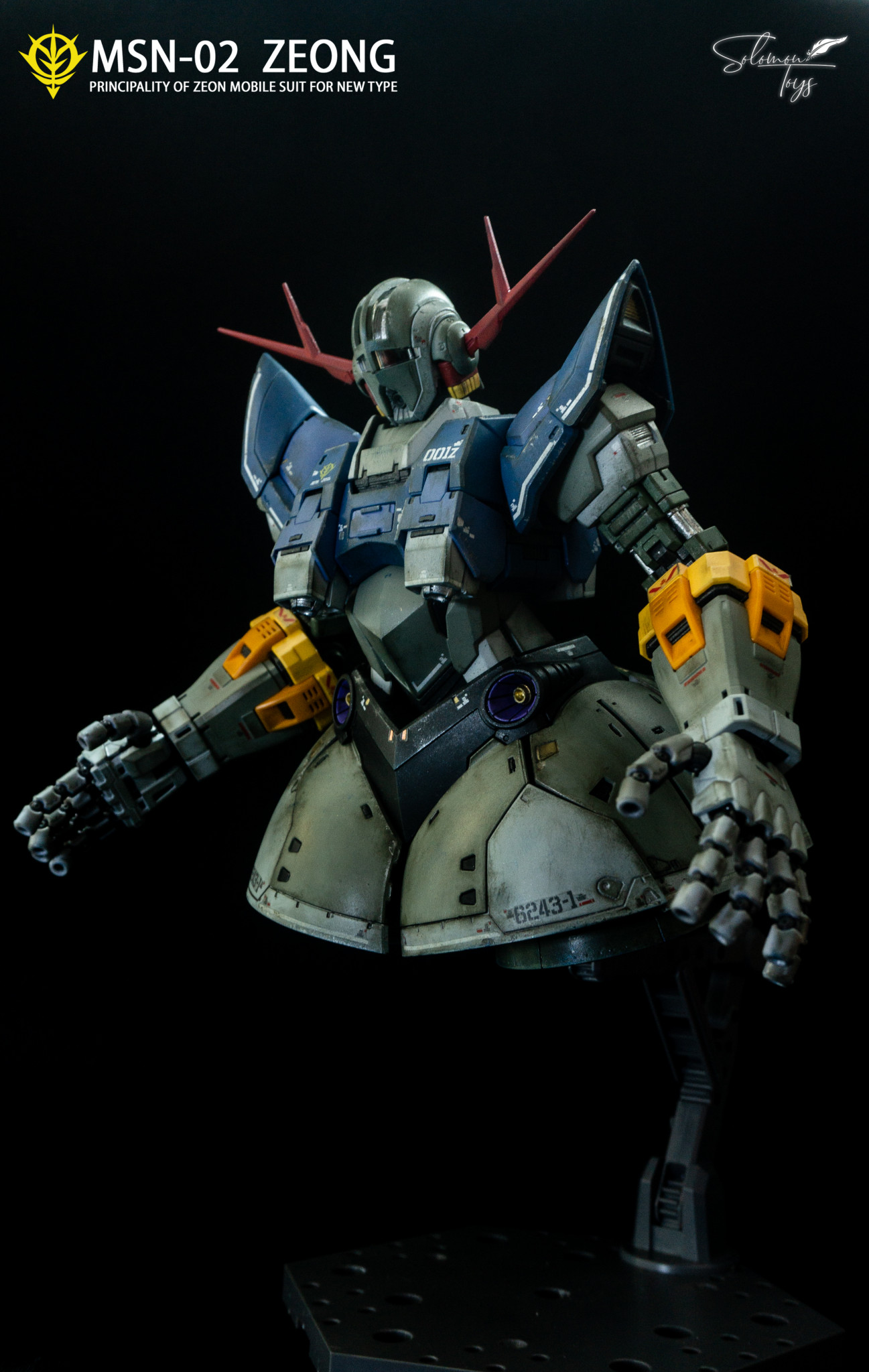 RG ジオング MSN-02 ZEONG｜Solomon Toysさんのガンプラ作品｜GUNSTA