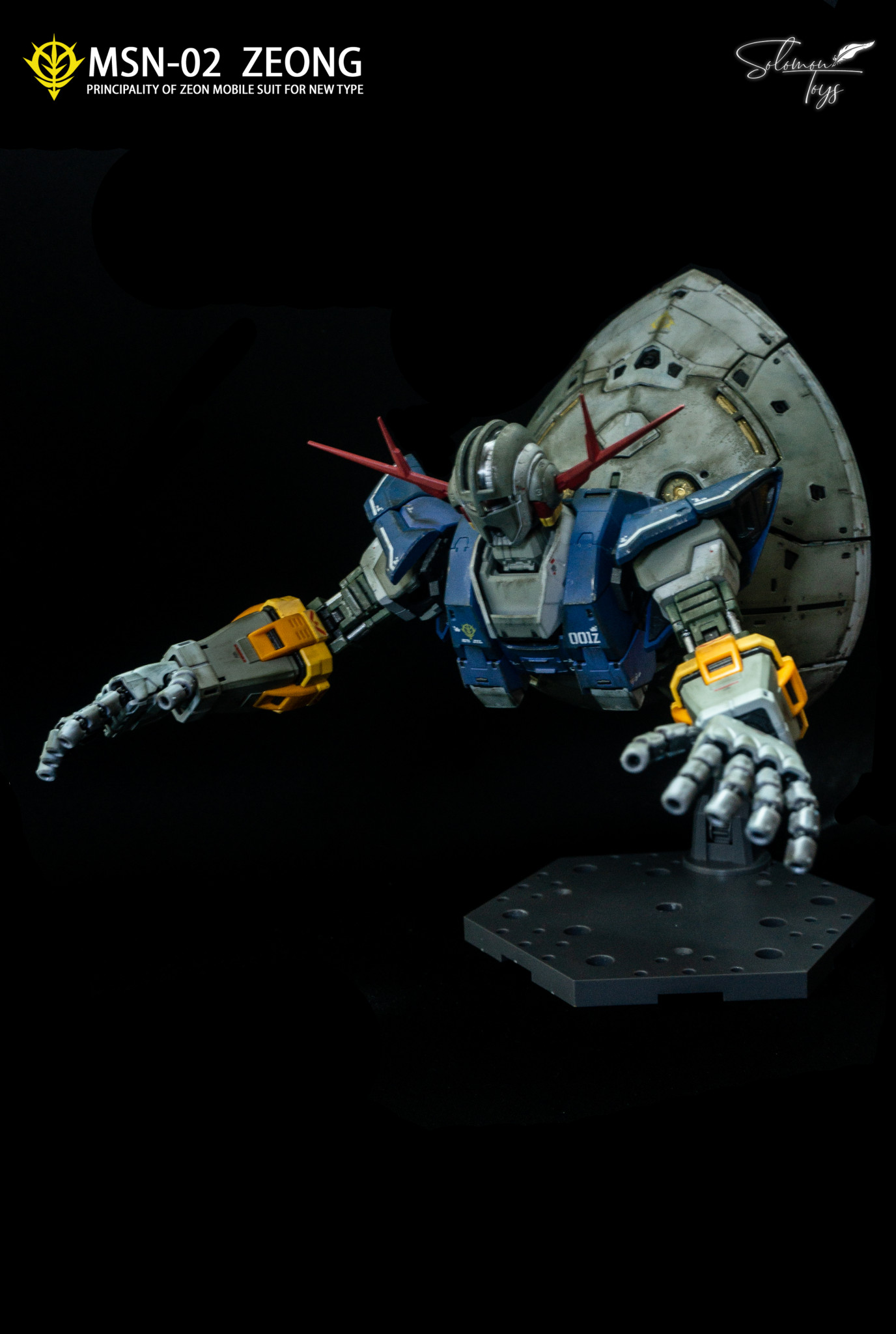 RG ジオング MSN-02 ZEONG｜Solomon Toysさんのガンプラ作品｜GUNSTA