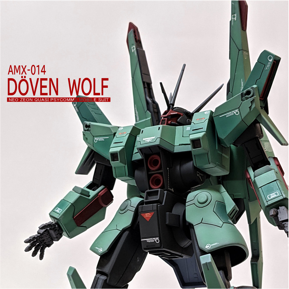 AMX-014 DÖVEN WOLF｜zen-boさんのガンプラ作品｜GUNSTA（ガンスタ）