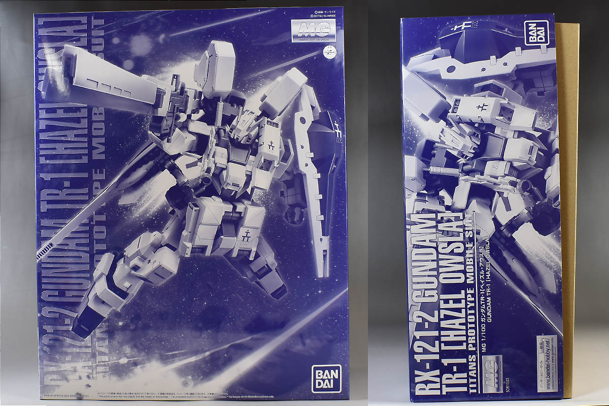 MG ガンダムTR-1［ヘイズル・アウスラ］のパッケージ・ランナー