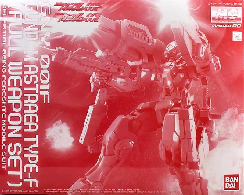 MG ガンダムアストレア TYPE-F（フルウェポンセット） レビュー1