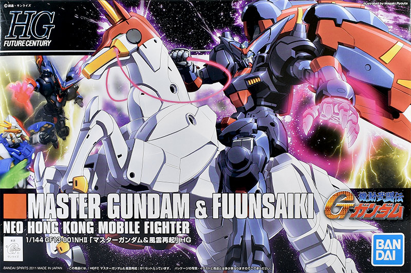HGFC マスターガンダム＆風雲再起 レビュー | ガンダムブログはじめました