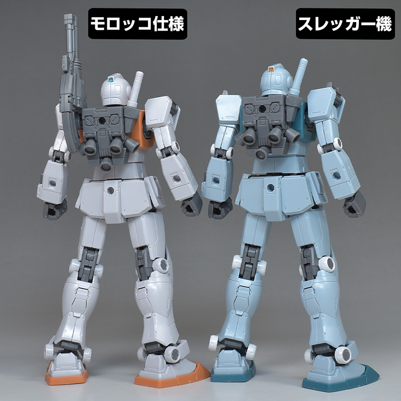 HG ジム（モロッコ戦線仕様） レビュー | ガンダムブログはじめました