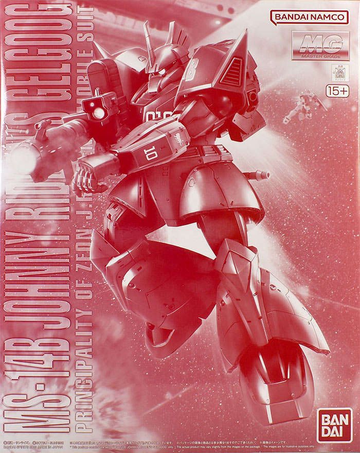 MG 1/100 ジム・キャノン & ジョニー・ライデン専用ゲルググ MG 1