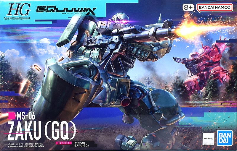 HG ザク（GQ） レビュー | ガンダムブログはじめました