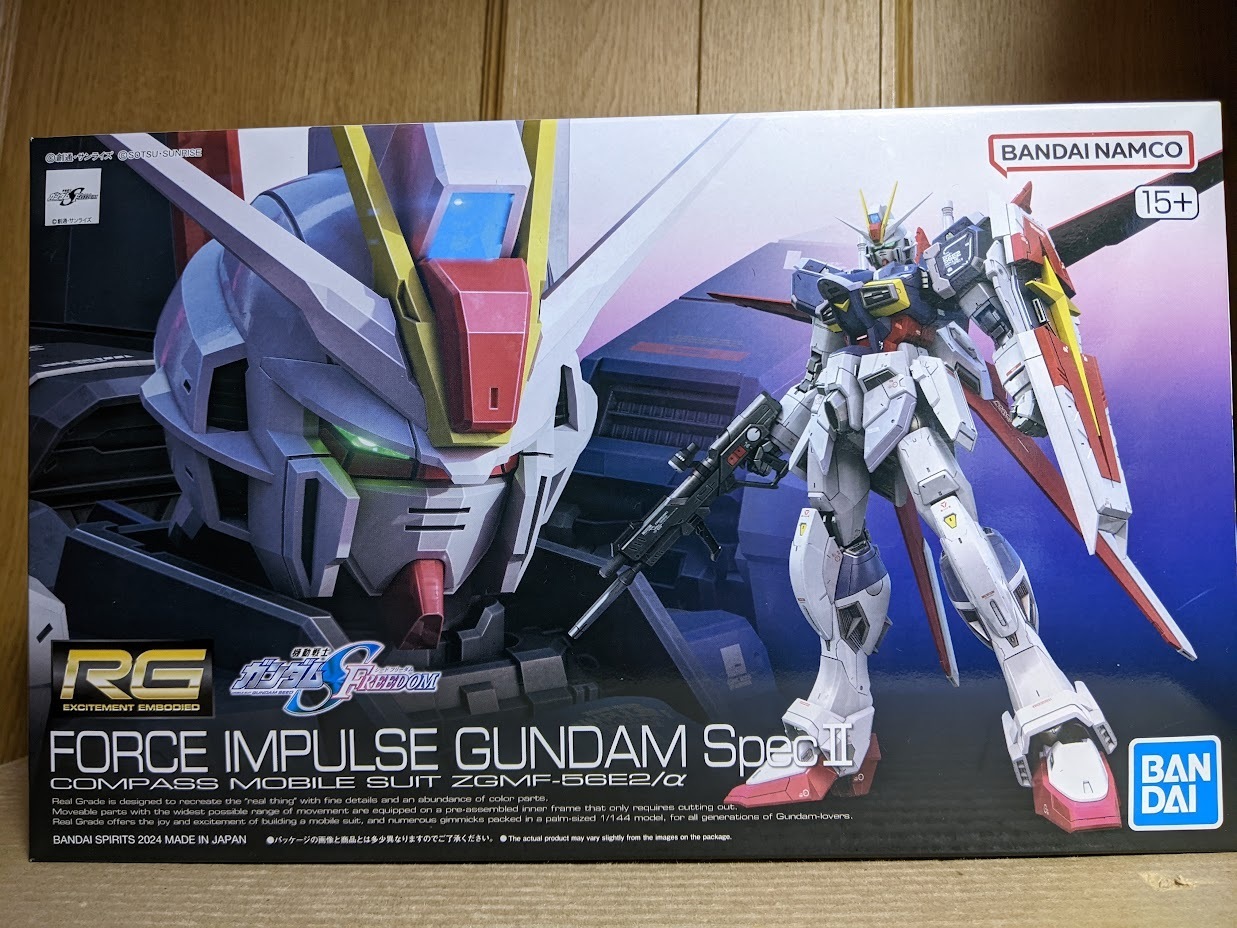 RG インパルスガンダム3種セット 【公式通販】