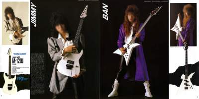 激レア 87年 フェルナンデス M-120J JIMMY モデル エレキ ギター