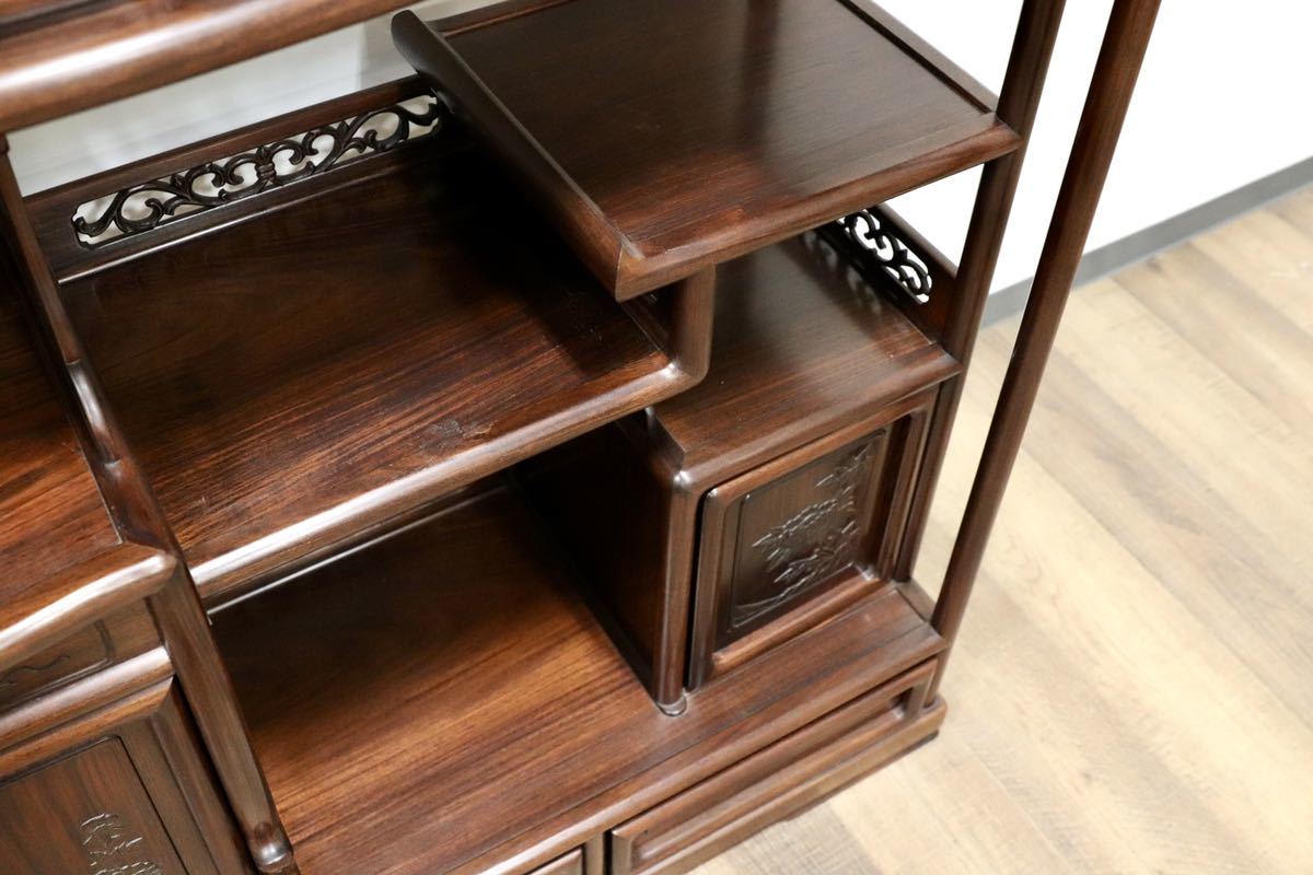 GMGF125○中澤唐木 紫檀 日本伝統工芸士 伊藤晁次 茶棚 飾り棚 和家具