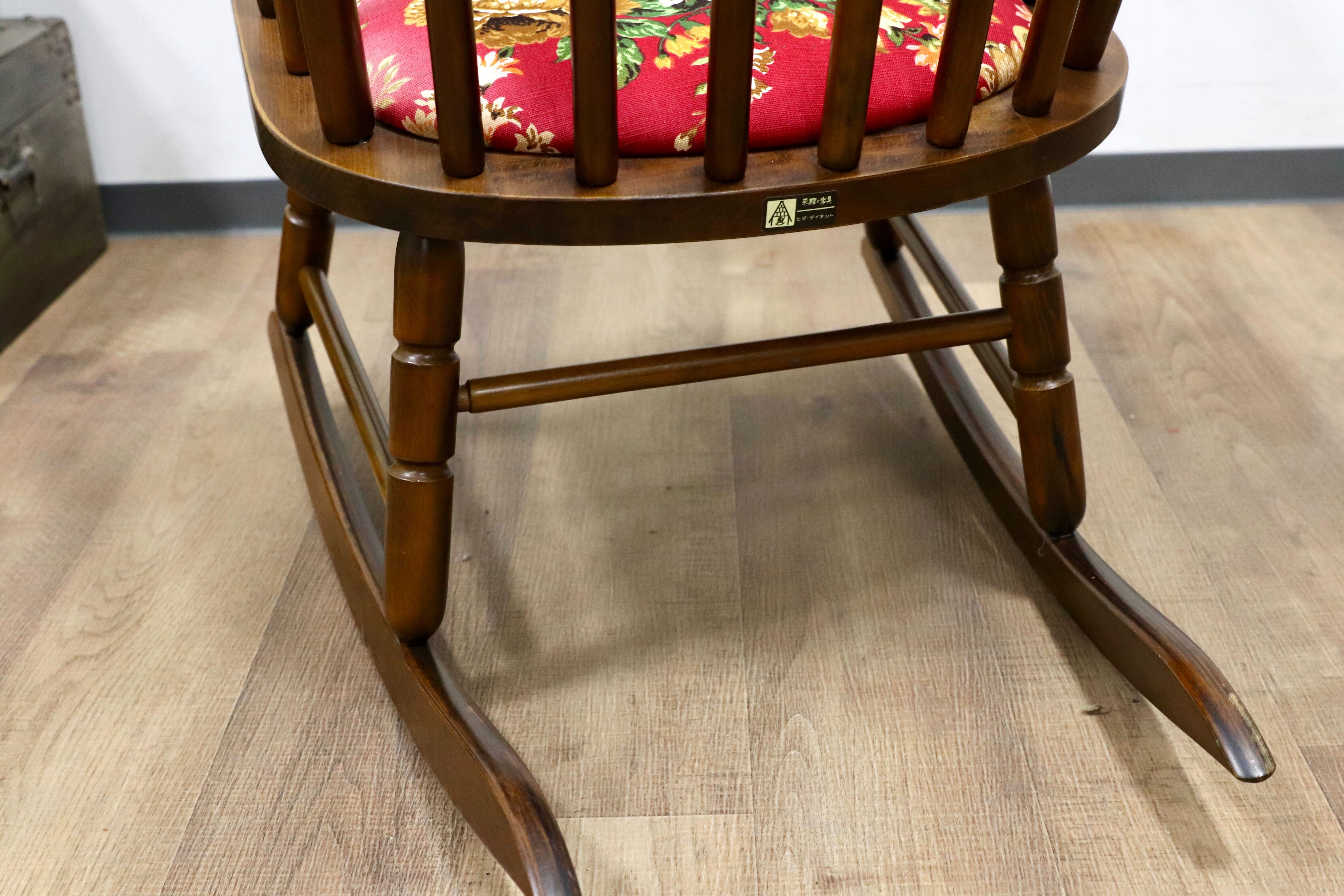 GMGS241○飛騨の家具 ヒダ ダイネット ロッキングチェア 揺り椅子