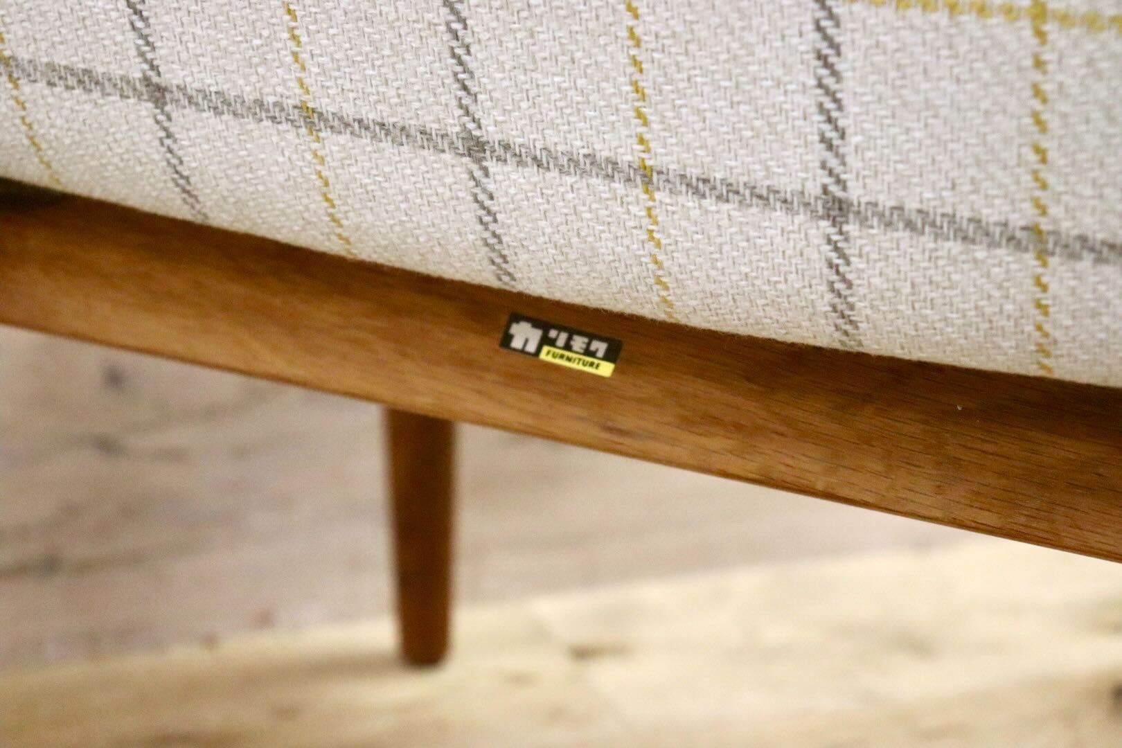 杢桑拭漆盛器(木の葉) 茶木工芸 №8720