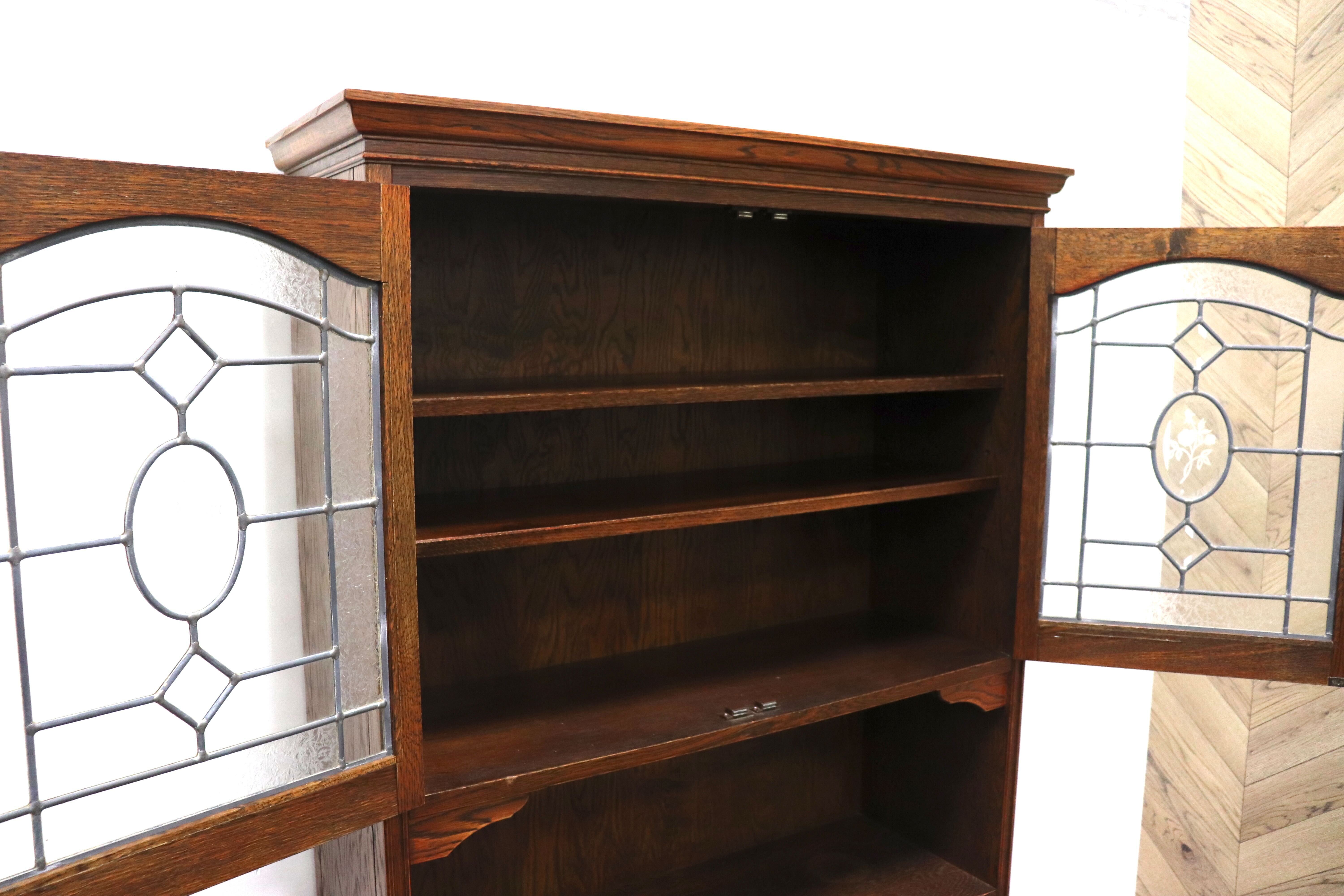 高級 三越家具【ブルージュ】ステンドグラス・キャビネット・飾り棚