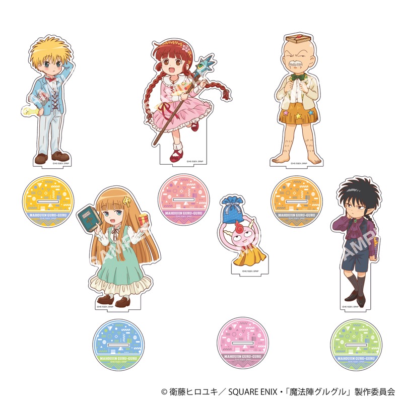 GOODS｜TVアニメ『魔法陣グルグル』公式サイト