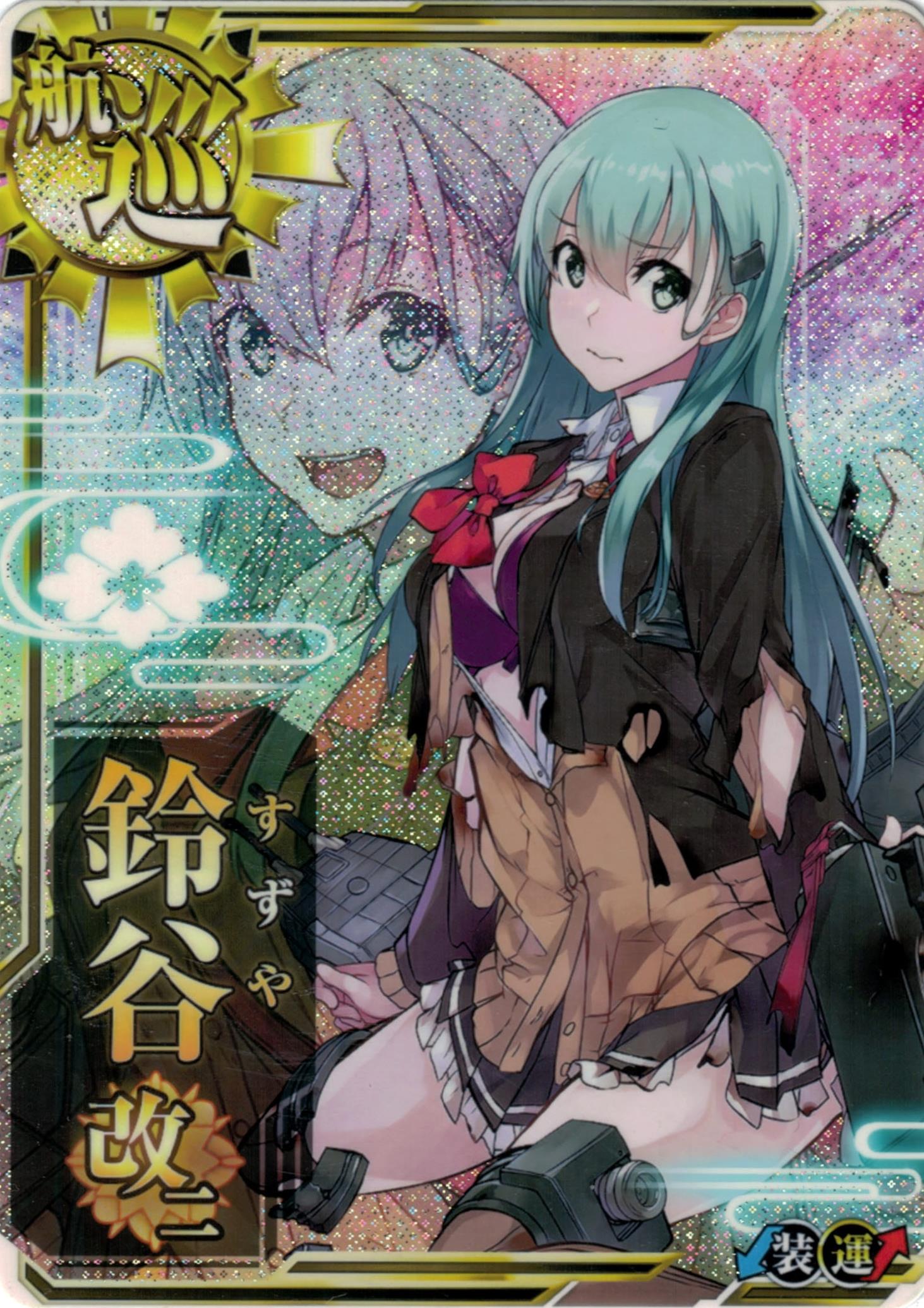 艦これアーケード Saratoga改中破 甲種勲章 サラトガ改 艦これ