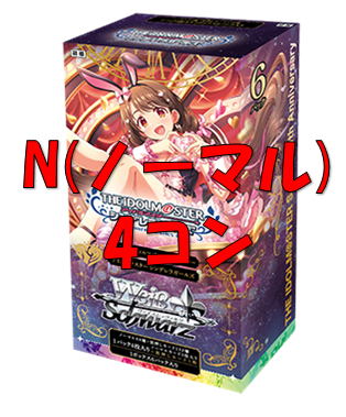 きんモザ 15th Anniversary RR以下 4コン + TD 4コン ヴァイス