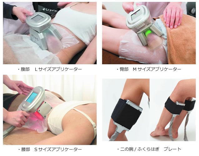 100枚脂肪冷却保護シート クライオミュー、クルスカ他 脂肪冷却保護