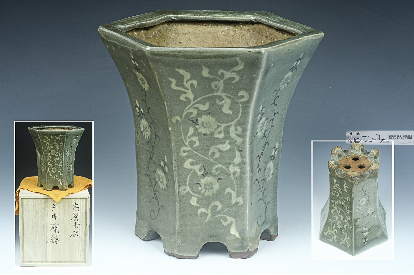 江戸後期 三田青磁燭台 木箱付 高さ16.3㎝ 東Y7-0523② 江戸後期 三田