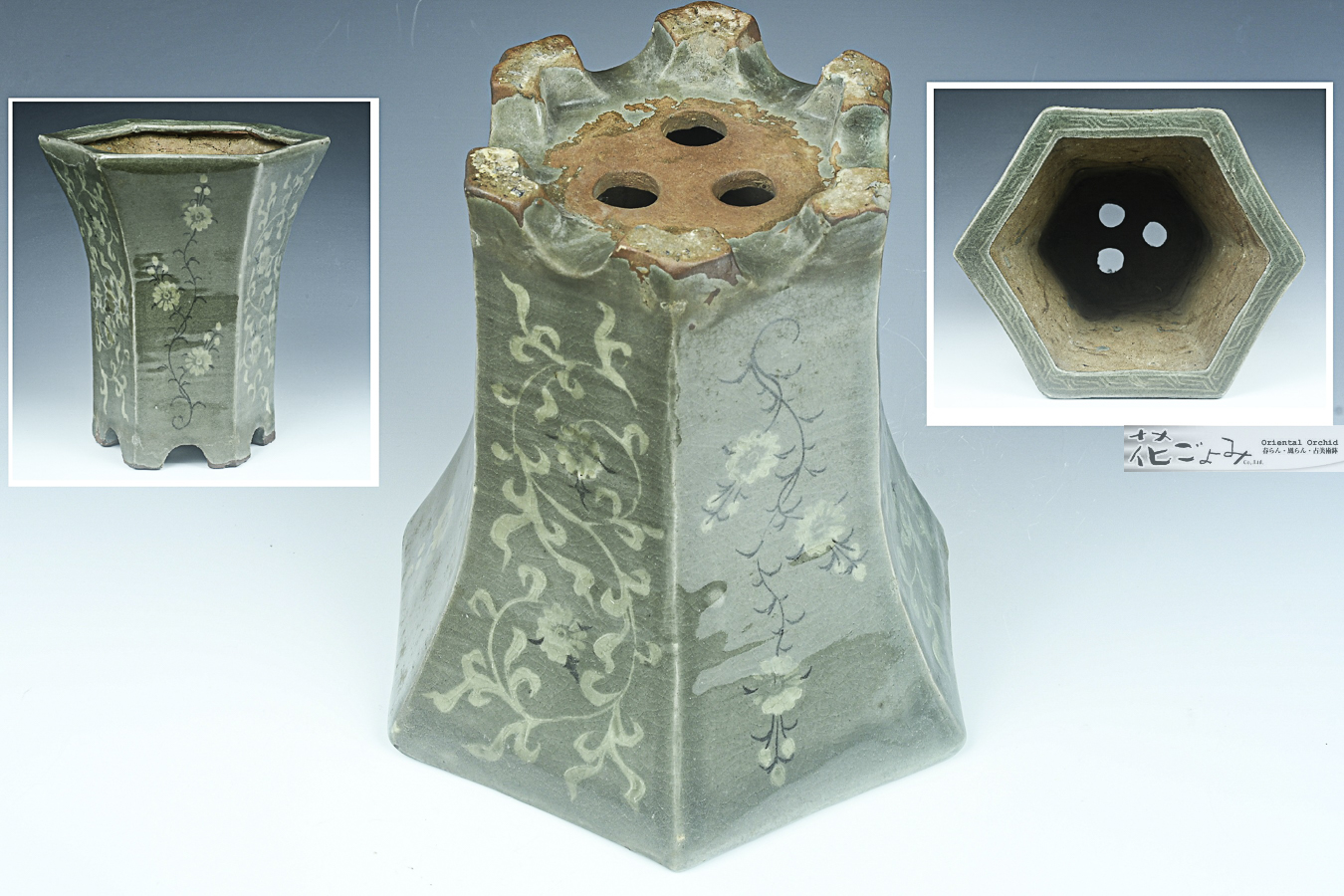 古代中国 青磁 青影刻雲鉢 幅約19.8㎝ トヒチル 東さ7-0304☆2F 古代