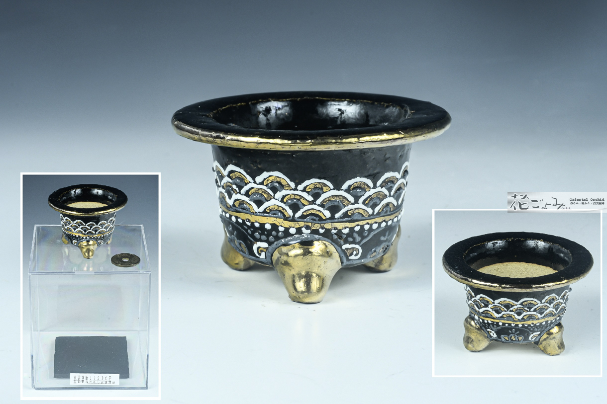 ☆陽刻輪花鉢☆室町～桃山☆骨董品 陽刻輪花鉢☆室町～桃山☆骨董品