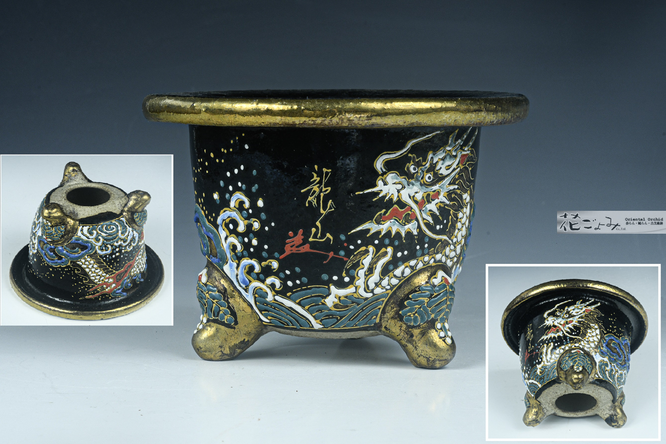 中国古美術・旧藏珍品・唐代風龍紋高浮彫・鎏金銅製酒器・酒具・純銅製