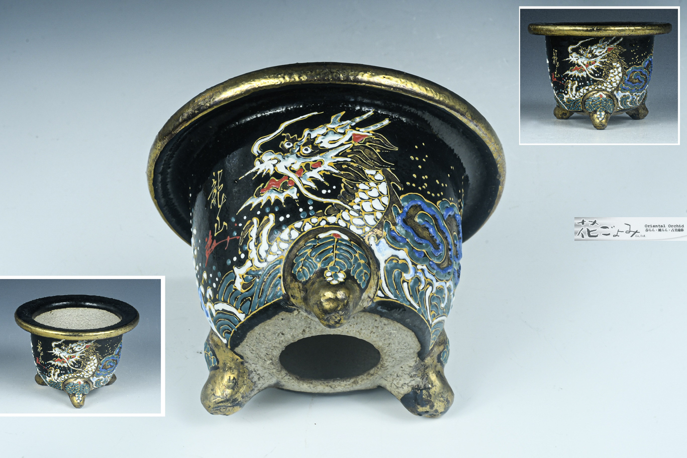 中国古美術・旧蔵鎏金高台を持つ龍お酒用グラス・純銅細密彫・純手作り