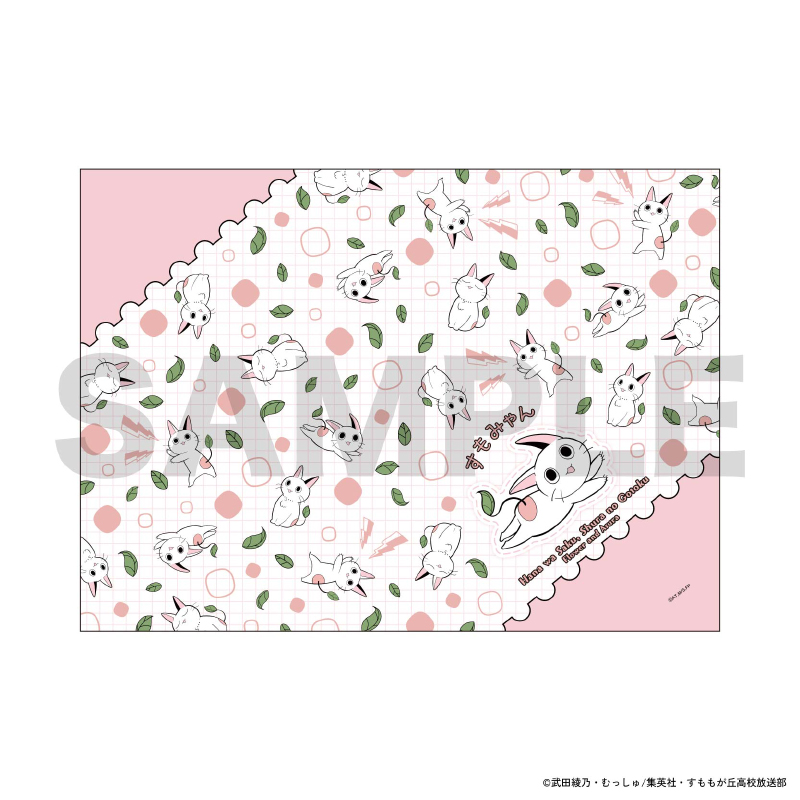 ブランケット｜GOODS｜TVアニメ「花は咲く、修羅の如く」公式サイト