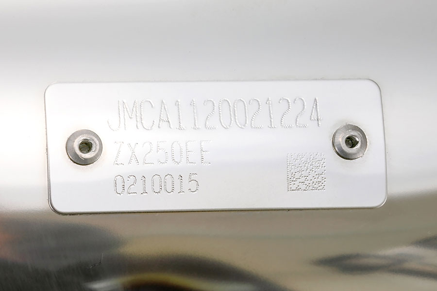 SP忠男Ninja ZX-25R用『POWERBOX FULL』 | ヘリテイジ＆レジェンズ