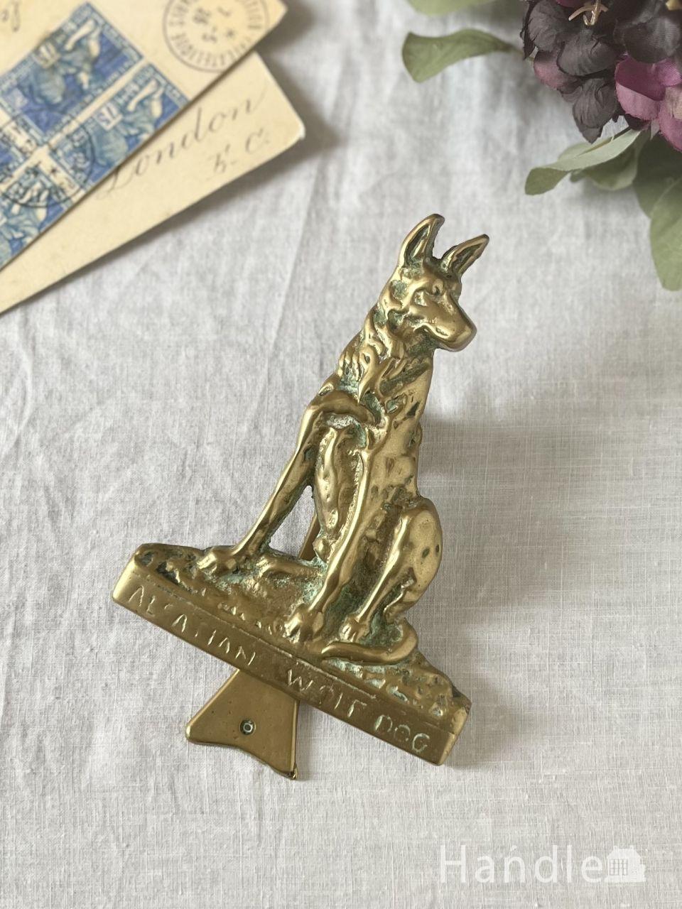 英国のおしゃれなドアノック、イギリスアンティークの真鍮製