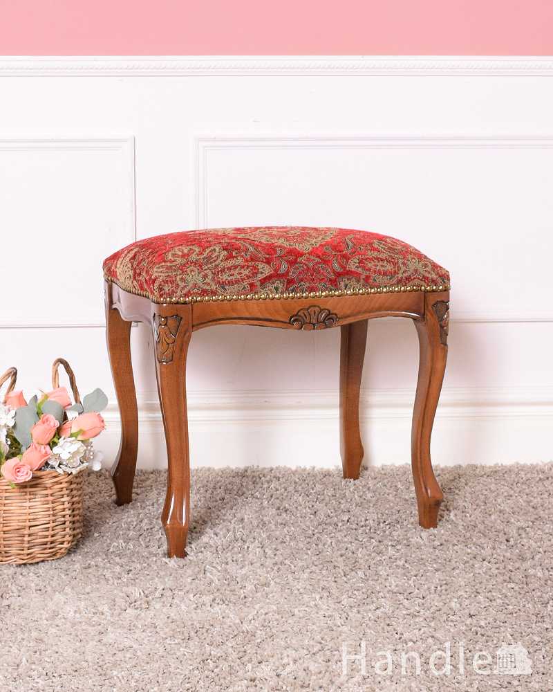 お花の彫りが可愛いアンティーク風スツール(y-175-c)｜アンティーク風