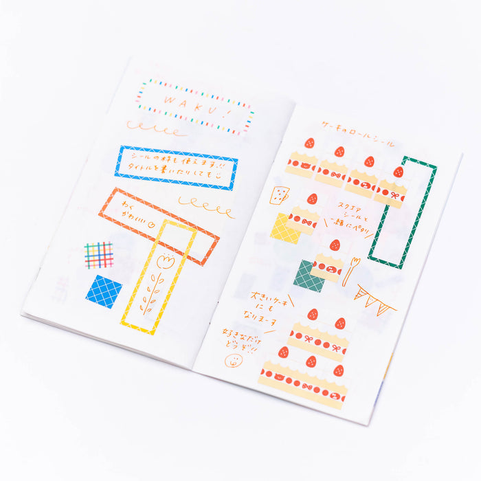 mizutama ロールシール ブルーチェック | 八文字屋OnlineStore