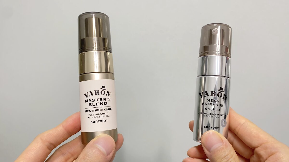 2箱セットサントリー ヴァロン VARON メンズスキンケア 保湿美容乳液