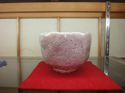 0523萩焼 金子信彦 城山窯 香炉 化粧箱付き