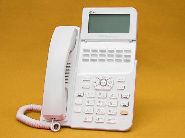 TRN-Negoshiお取引ですのでご注意ください。 TRN-Negoshiお取引ですのでご